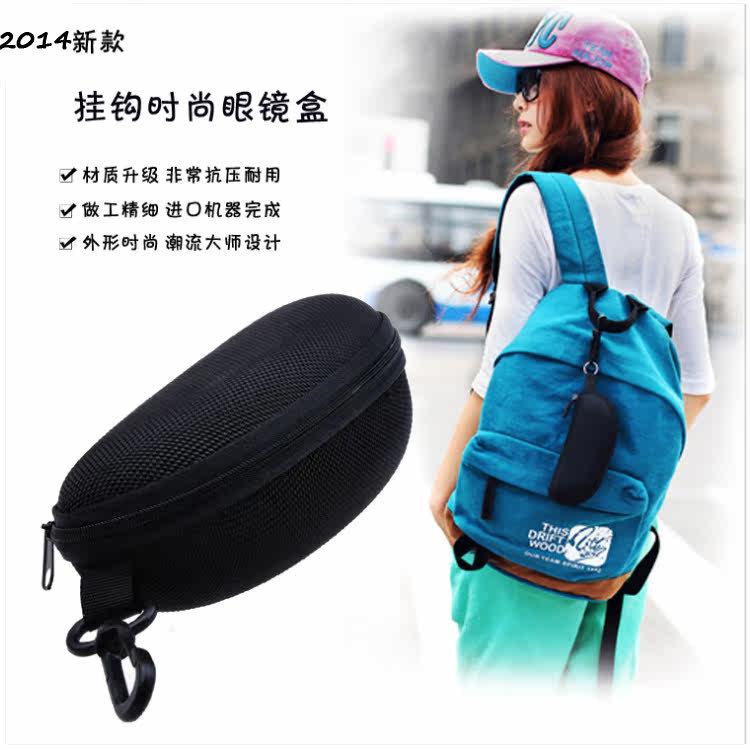 Etui à lunettes - Ref 1247940 Image 1