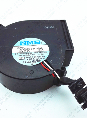 IBM P570 p560q 风扇 53P5070 39J0859 53P5073 BG0903-B047-00S