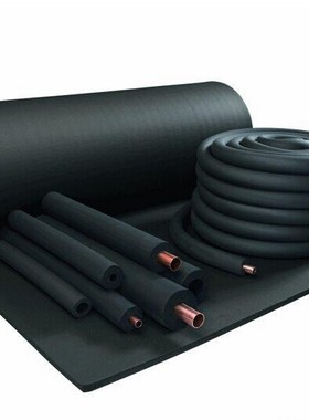 加厚保温管B1级 32045×2m 铜管钢管水管PPR管专用管道隔热保温套