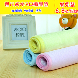 Chaussettes pour bébé - Ref 2110066 Image 21