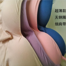 Corset amincissant en nylon - Ref 710086 Image 27