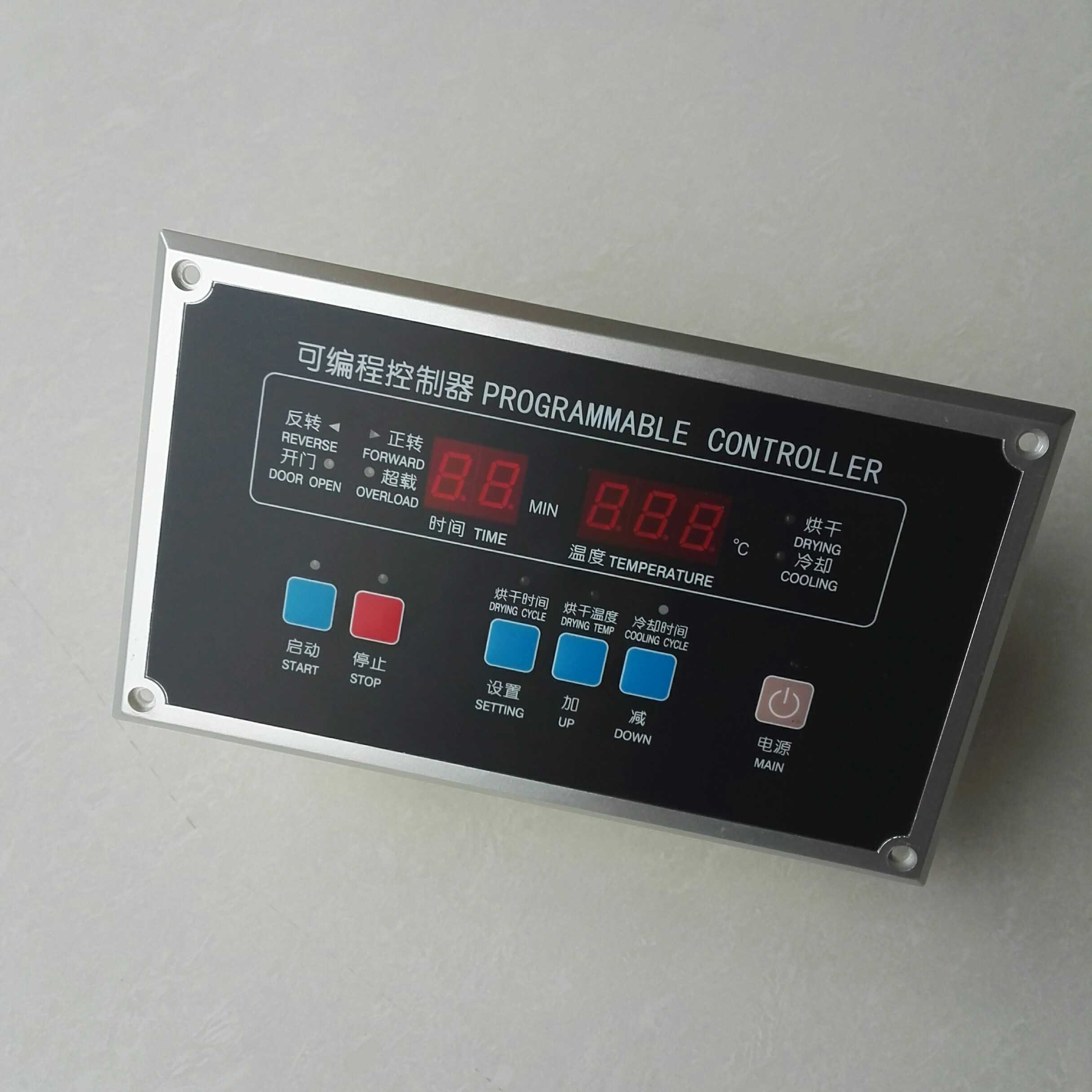 烘干机配件操作面板电脑板可编程控制器全新厂家直销包邮