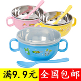 Chaussettes pour bébé - Ref 2109671 Image 5