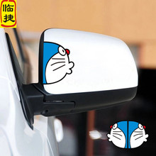 临捷机器猫倒车镜汽车贴纸个性车贴1