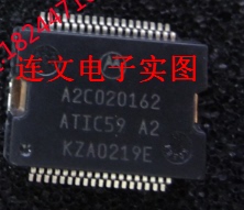 A2C020162 ATIC59 A2 汽车电脑板电源芯片 进口原装 可直拍