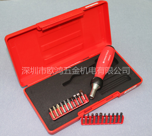 棘轮手柄螺丝刀PBSWISSTOOLS
