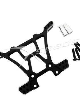 Xspede Traxxas Slash 4x4 铝合金后避震支架
