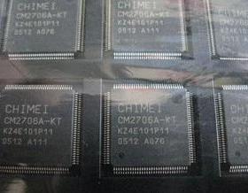 【全新原装】CM2706A-KT KZ4E101P11 液晶屏IC芯片 集成电路 配件