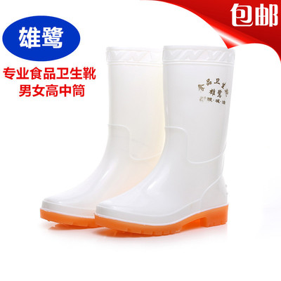 雄鹭白色防滑耐磨套鞋