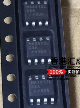 MAX813LCSA MAX813L SOP8 全新原装