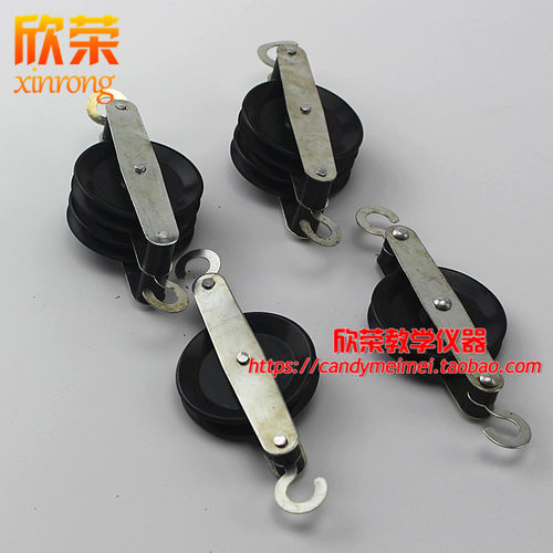 公司以优惠的价格,周到的服务,可靠的产品质量,服务消费者,从售前、售中、售后、发货、验货等各方面，保证客户得到好的服务，让客户满意、放心！可开具正规机打发票。