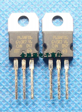 MOS场效应管 P65NF06 STP65NF06 TO220 进口原装