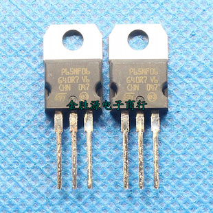 MOS场效应管 P65NF06 STP65NF06 TO220 进口原装