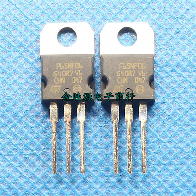 MOS场效应管 P65NF06 STP65NF06 TO220 进口原装