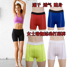 Protection sport - Ref 583686 Image 17