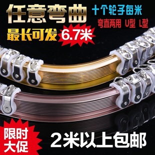 窗帘弯曲杆 滑道轨型铝合金窗飘导轨窗帘u单双弯轨道静音顶滑轮装