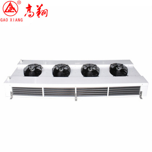 高翔牌双侧风冷风机/吸顶蒸发器/车间空调/冷库内机、GS-035/444