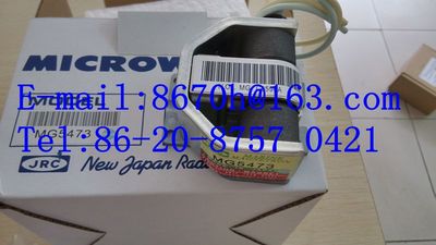 JRC MG5473 船用雷达磁控管 magnetron for Marine Radar