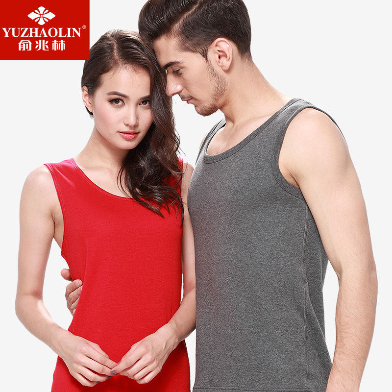 Sous-vêtement chaud jeunesse Y1508-1 en coton - Ref 722560 Image 1