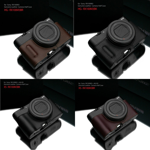 韩国Gariz RX100III 100M4 RX100M5金属底座 相机皮套 底座手柄款