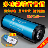 chargeur KCRTEK - Ref 1291451 Image 26