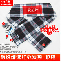 Corset amincissant - Ref 694162 Image 17