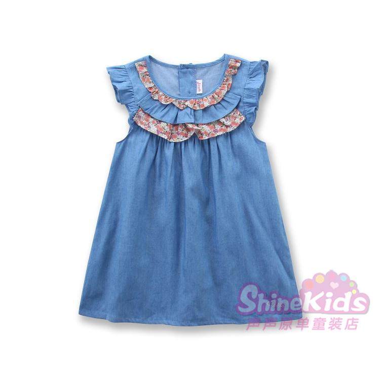 Robe enfant - Ref 2046814 Image 1