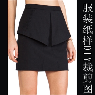 荷叶边西装短裙纸样11实物 服装厂做裙子裁剪版 diy裙版型DZ-03#