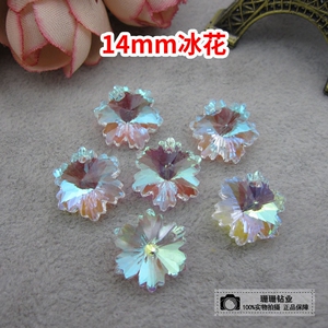 14mm冰花雪花异型单孔水晶挂件耳环项链手链灯具家具水晶装饰配件