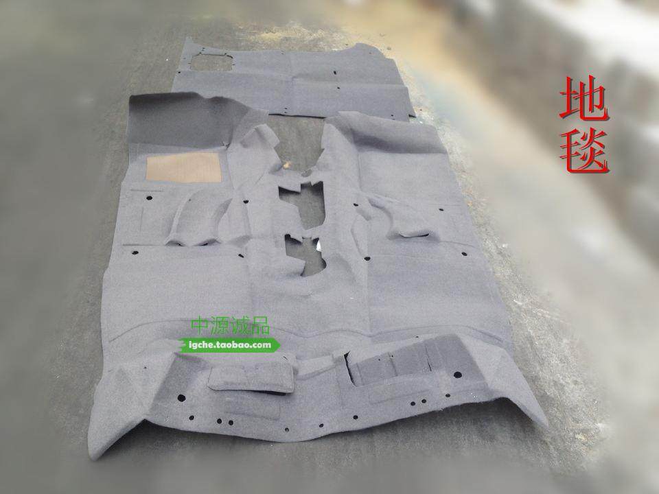 地毯 适用猎豹黑金刚奇兵Q6V31V32V33V43V45V46 全车地毡皮胶脚垫
