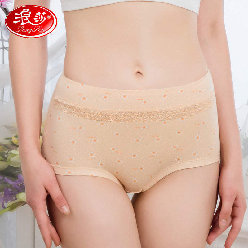 Slip jeunesse ZL035 en coton - Ref 665953 Image 1