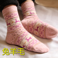 Pantalon collant - Ref 757373 Image 36