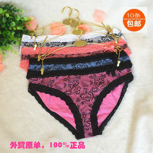10条包邮 外贸原单内裤女纯棉大码内裤 甜美可爱中高腰蕾丝边