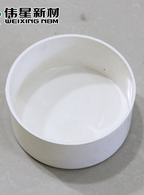 伟星新材正品PVC管堵