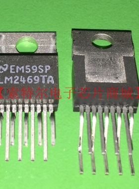 LM2469TA  高清视放集成电路显示器视放 原装进口正品现货可直拍