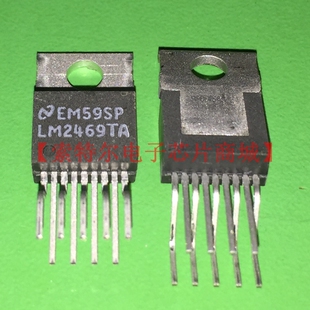 LM2469TA  高清视放集成电路显示器视放 原装进口正品现货可直拍
