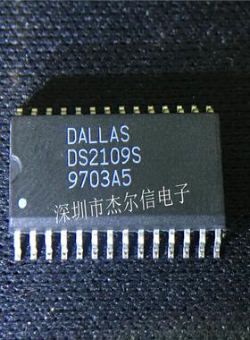 DS2109S/TR DS2109S DALLAS SOP-28 全新进口原装 可直拍 出样