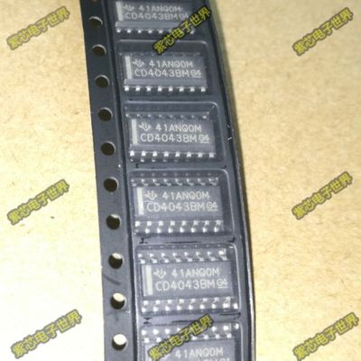 CD4043BD R SOP16 全新原装  丝印CD4043BM CD4043BDR