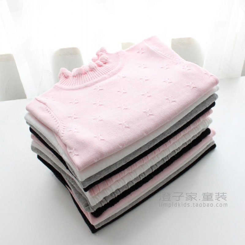 Pull fille - Ref 2104690 Image 1