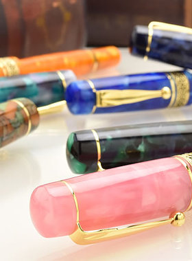 日本代购可包关税 大西制作所钢笔 Pent Symphony回廊之花 可刻字