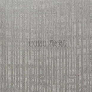 诺奇兄弟商业空间-2墙纸nr74401 74402 74403 74404 74405 74406