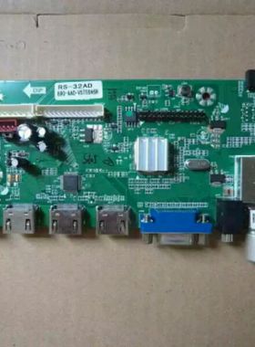 适用于理想 LED3919 主板 2PE5188-2 配屏T390HVN01