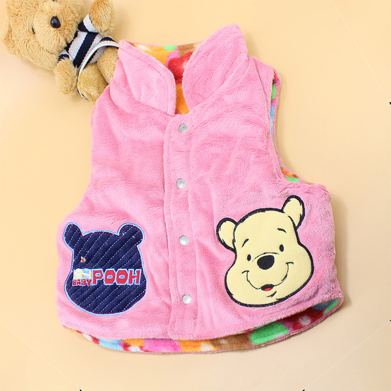 Gilet enfant en coton - Ref 2070108 Image 1