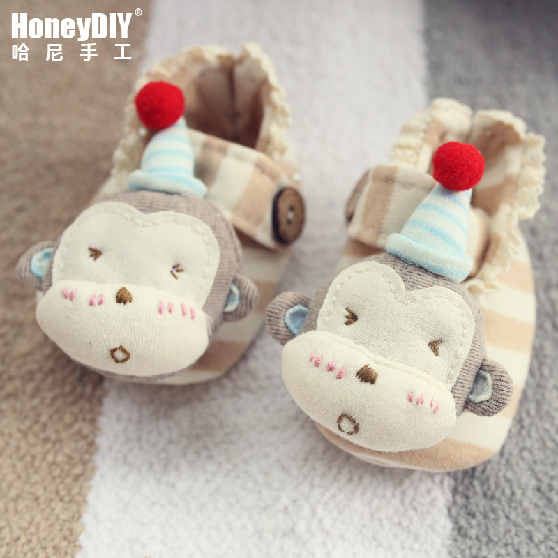 Chaussures enfants en coton HONEYDIY - Ref 1037331 Image 1