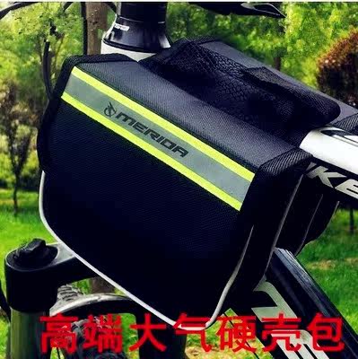 Sacoche pour vélo mixte - Ref 2216770 Image 1