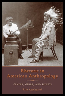 Rhetoric 预售 Genre Anthropology Gender American