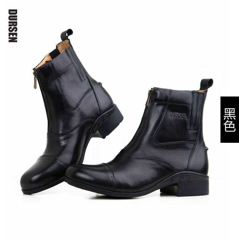 Article équitation - Ref 1387269 Image 1