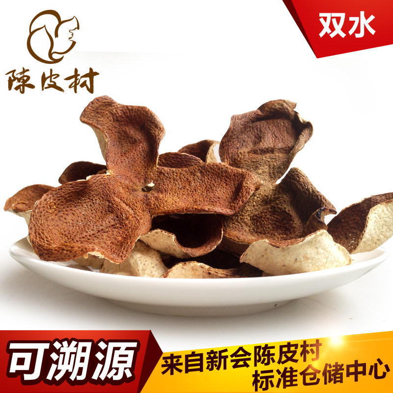 #好店即正义#最接地气儿的好吃食 - 厨神的饕餮清单：40只天猫篇