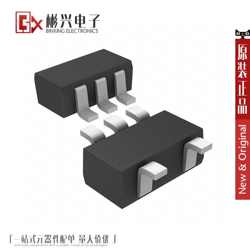 Accessoire USB - Ref 448904 Image 1