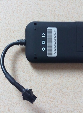 GPS+GSM/GPRS Car Vehicle Tracker Realtime alarm 汽车定位器